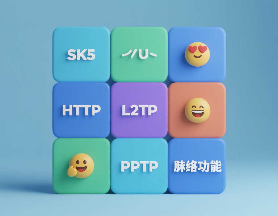 IP 管理全链路手绘 (1)_副本.png