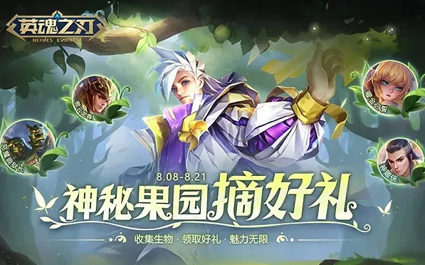 微信截图_20250808144947.png