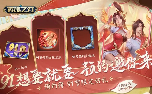 微信截图_20250808144959.png