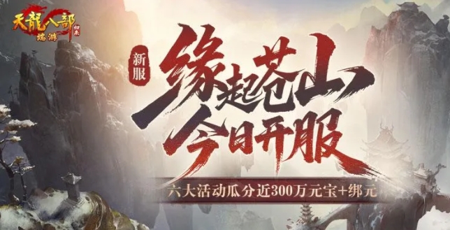 微信截图_20250808150808.png