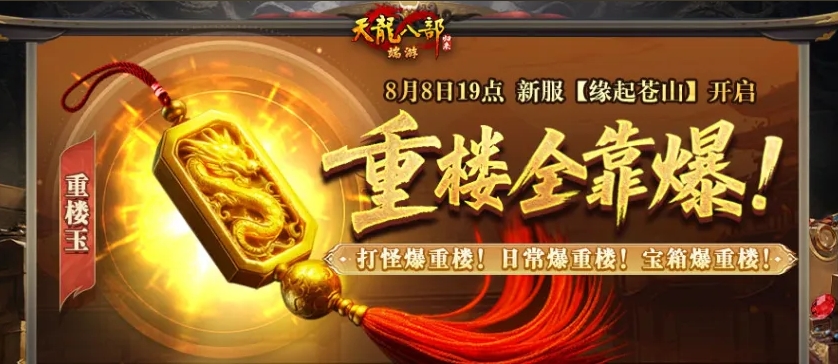 微信截图_20250808150848.png