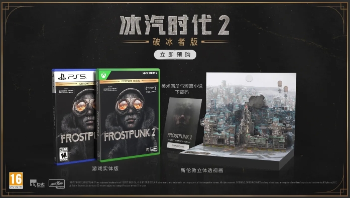 微信截图_20250810153209.png