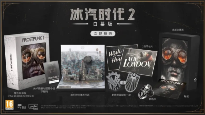 微信截图_20250810153228.png