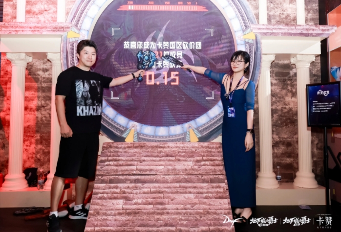 微信截图_20250810163007.png