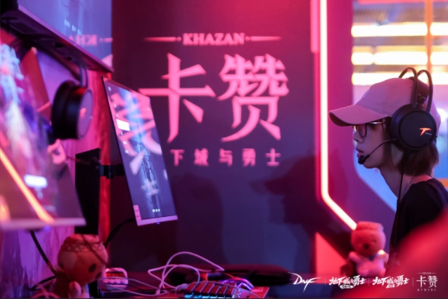 微信截图_20250810162945.png